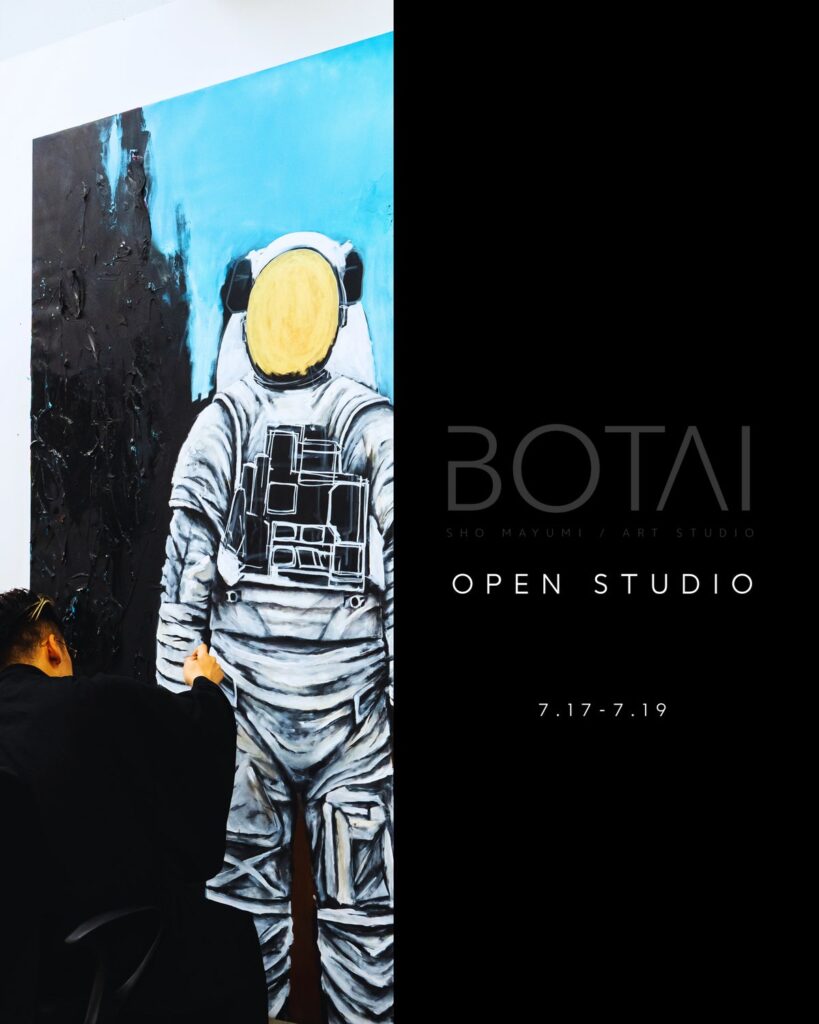 SHO MAYUMI新作発表オープンスタジオ（BOTAI ART STUDIO）のメインビジュアル